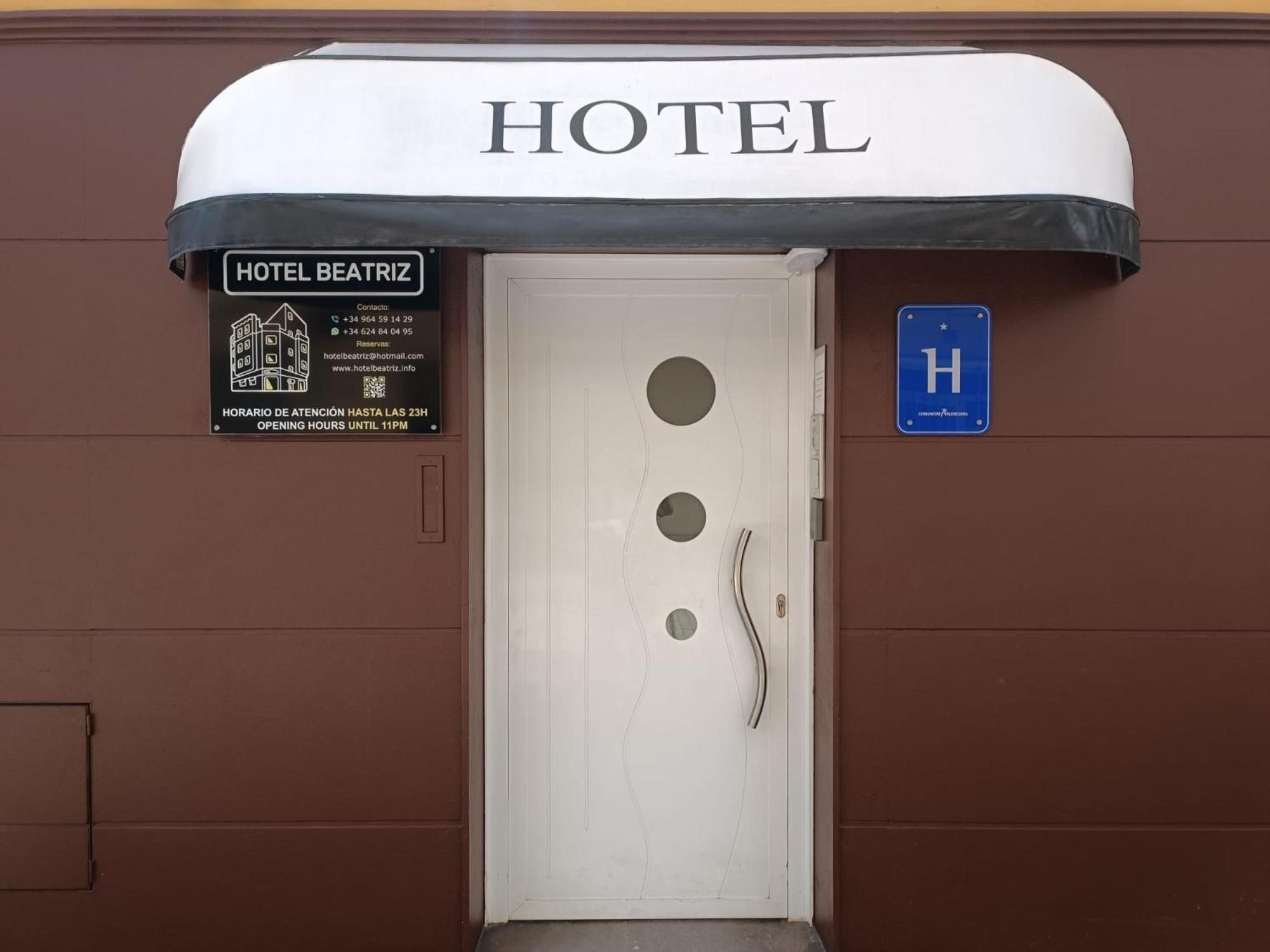 בוריאנה Hotel Beatriz מראה חיצוני תמונה